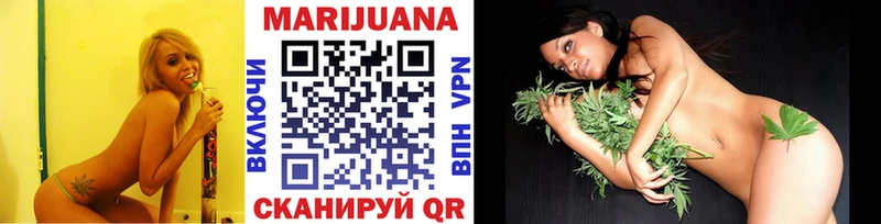 Купить наркотик аптеки Игра Канабис Меф mega онион APVP ГАШИШ Cocaine Амфетамин