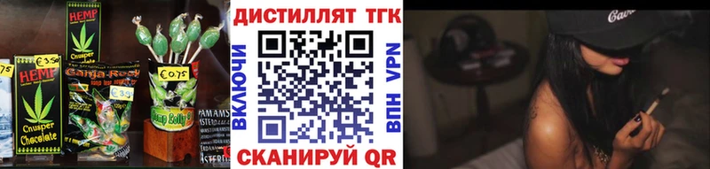 Cannafood конопля  Игра 