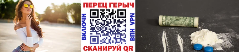 ГЕРОИН Heroin Игра