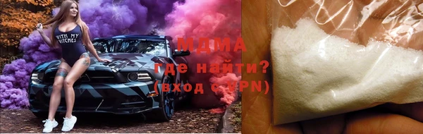 кокаин VHQ Алексин