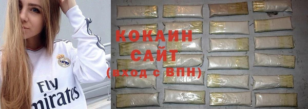 прущая мука Нефтегорск