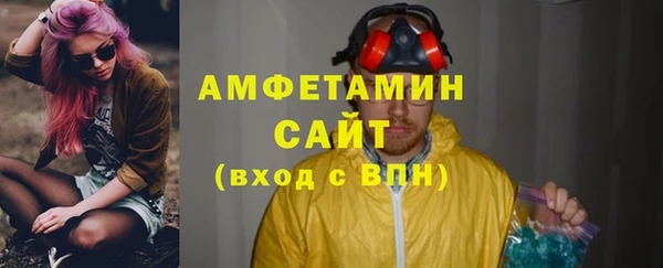 кокаин VHQ Алексин