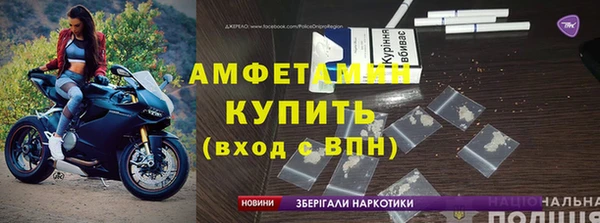трава Алексеевка