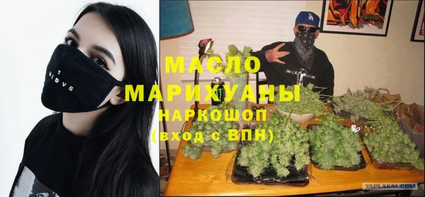 кокаин VHQ Алексин