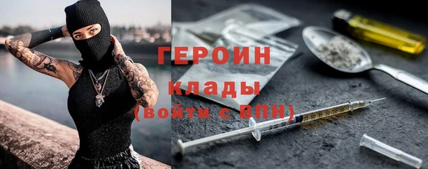 ECSTASY Алзамай